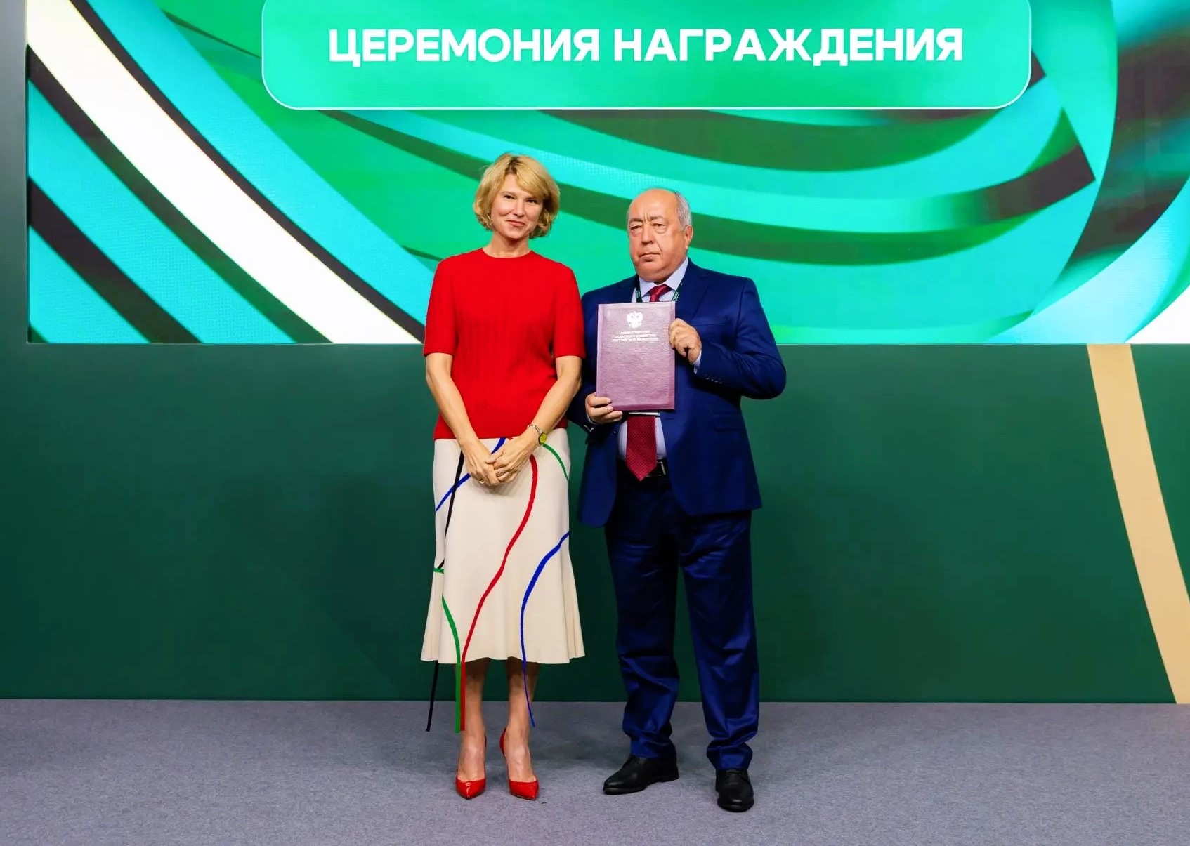 Ректор Кабардино-Балкарского ГАУ Заурби Шхагапсоев награждён Благодарностью Министерства сельского хозяйства РФ
