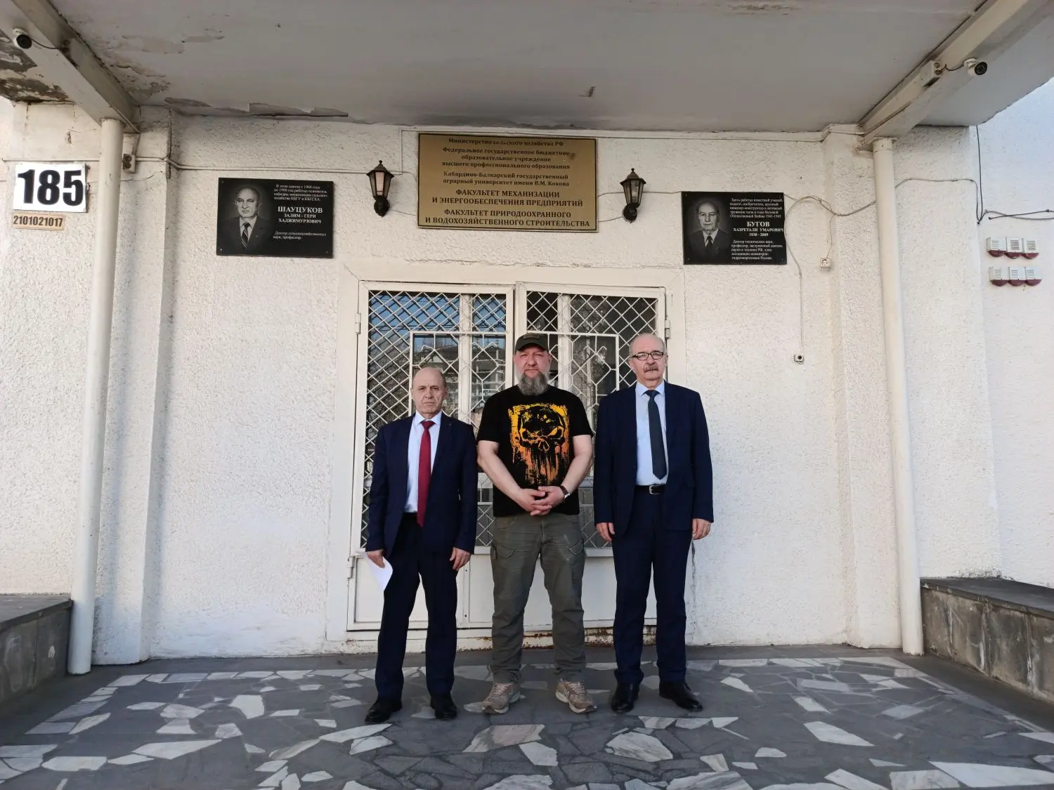 Диалог на равных 