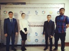 Карина Апикова, Марат Коготыжев и Эльдар Шонтуков представили Кабардино-Балкарскую Республику на форуме в Дагестане