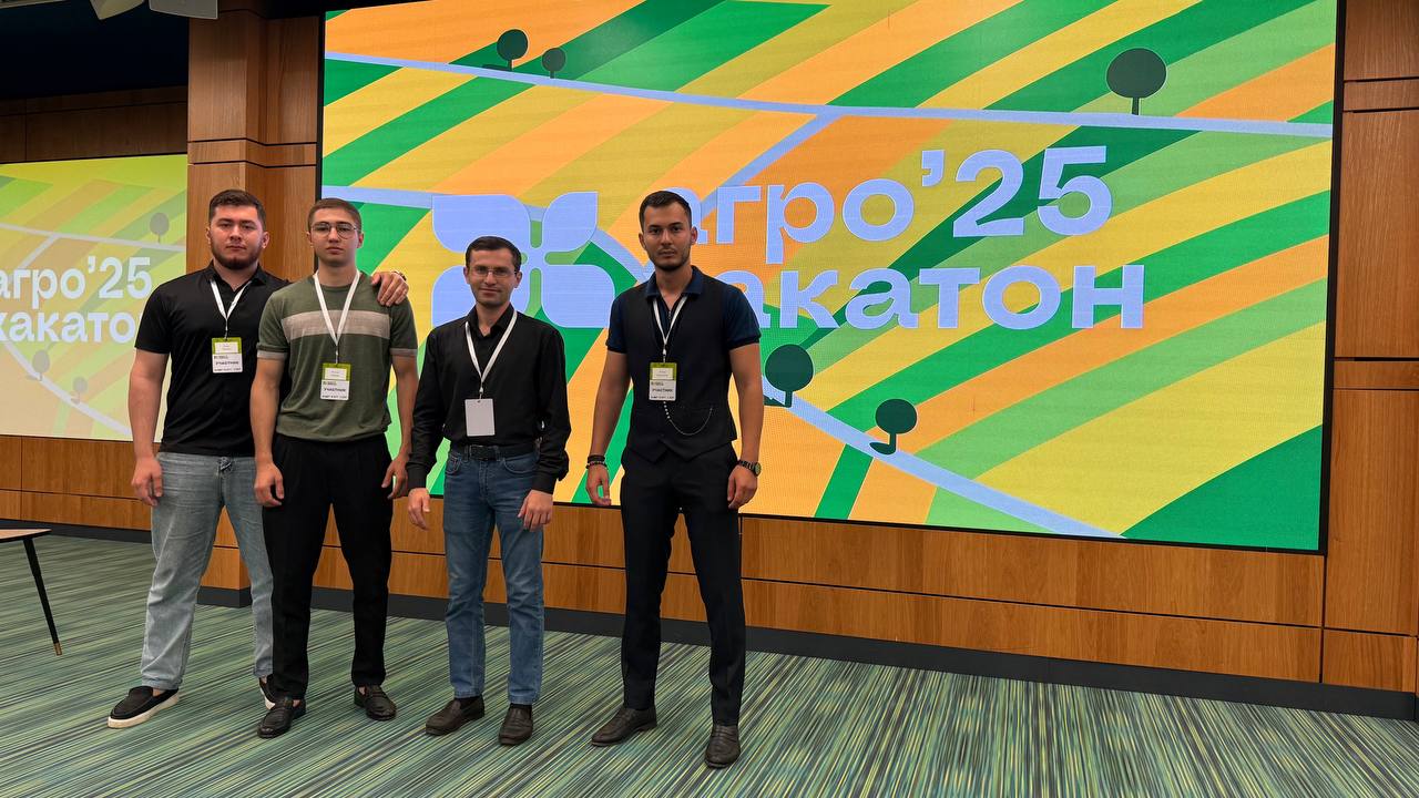 Команда Кабардино-Балкарского ГАУ приняла участие в агрохакатоне