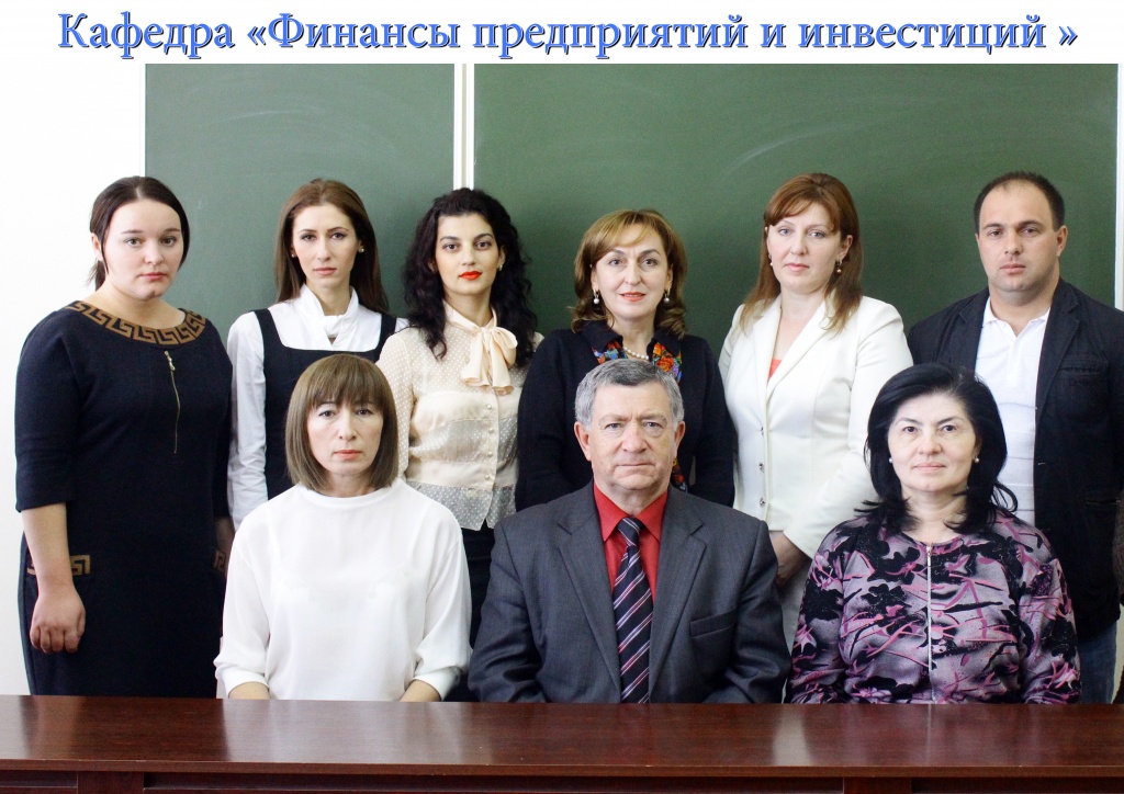 ФиК_New1.jpg ФиК_New1.jpg