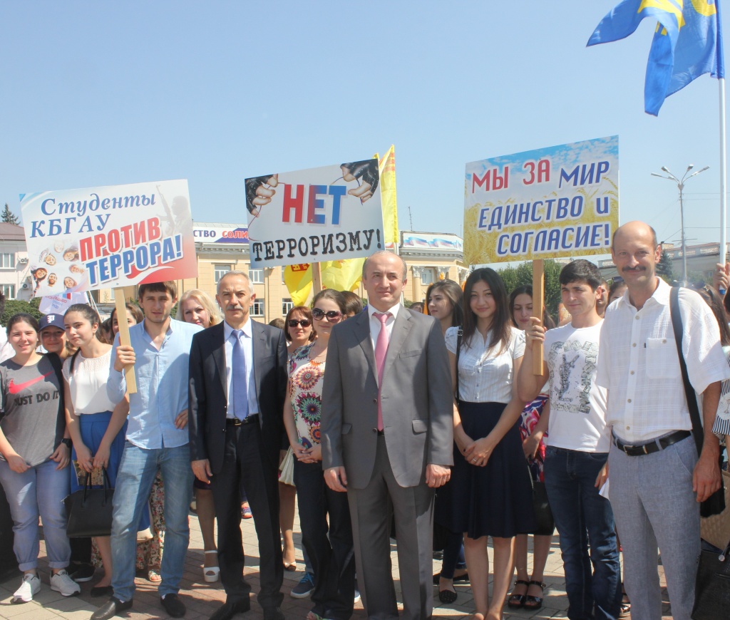 Главная.JPG Главная.JPG