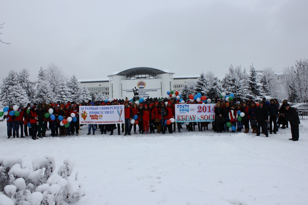 Главная.JPG Главная.JPG