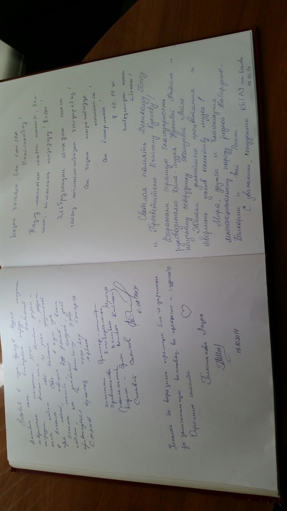 20141016_121643_resized_1.jpg 20141016_121643_resized_1.jpg