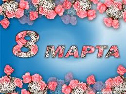 Главная.jpeg Главная.jpeg