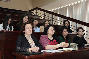 Научно-практический семинар «Пространственное размещение агропромышленного производства в условиях интеграции и глобализации»