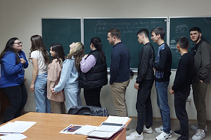 Для первокурсников провели тренинг на правильную коммуникацию