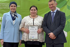 Награждение победителей регионального этапа чемпионата «Профессионалы» в КБР