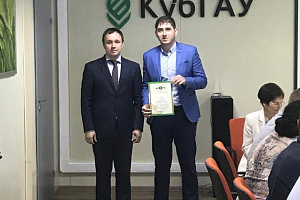 Студенты КБГАУ завоевали высокие места на Всероссийском научном конкурсе