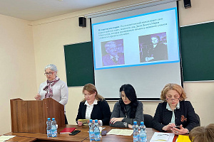 Круглый стол «Исследовательский подход в обучении: сущность и способы организации»