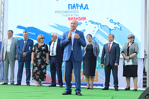 Первокурсники Кабардино-Балкарского ГАУ приняли участие во Всероссийском параде студенчества