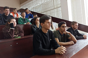 III Международная научно-практическая конференция «Наука, образование и бизнес: новый взгляд или стратегия интеграционного взаимодействия»