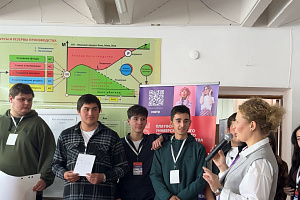 Завершился тренинг предпринимательских компетенций на базе ФГБОУ ВО Кабардино-Балкарский ГАУ