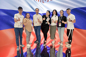 Студенческая делегация представила Кабардино-Балкарский ГАУ на патриотическом форуме