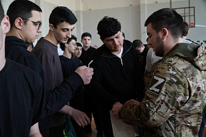 Сила команды и стратегии: в КБГАУ подвели итоги молодежной игры «Сила России»