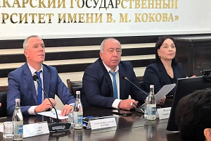В ТПП Новочеркасска аккредитовали образовательные программы Кабардино-Балкарского государственного аграрного университета