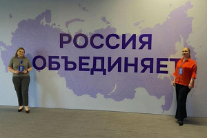 На стратегической сессии обсудили воспитательную компоненту в образовательной среде