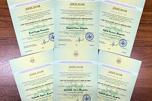 Заслуженные победы: студенты и их руководители — лауреаты всероссийского конкурса