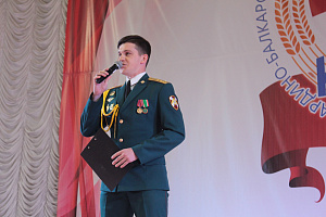 В Кабардино-Балкарском ГАУ выступил ансамбль песни и пляски Северо-Кавказского округа войск национальной гвардии РФ