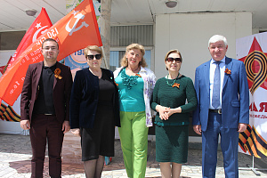 Праздничный концерт