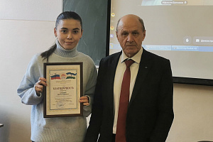 На факультете строительства и землеустройства прошла церемония награждения Благодарностями