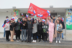  «Голос Победы»