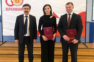 Аслан Тагузлоев и Агнеса Шахмурзова награждены Министерством просвещения, науки и по делам молодёжи КБР