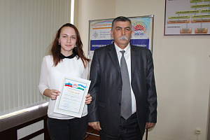 Путешествие в мир финансов