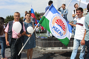 Студенты и преподаватели Кабардино-Балкарского ГАУ во главе с ректором Асланом Апажевым выразили свою гражданскую позицию, выступив против терроризма