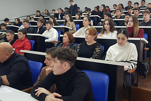 День памяти