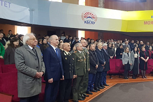Концерт в честь Дня защитника Отечества