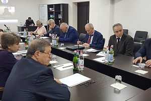 Учёные обсудили пути реализация приоритетных программ развития АПК