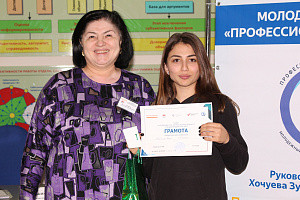 Победили «Мозговики» и «Райские яблоки»