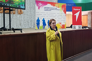 Школьники трёх районов республики ознакомились с научными достижениями аграрного университета