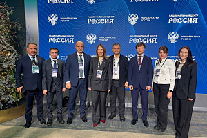 Эльдар Шонтуков принял участие в конгрессе по молодежной политике и воспитательной деятельности