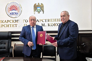 Кабардино-Балкарский ГАУ расширяет горизонты сотрудничества с бизнес-сообществом
