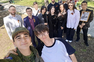 Цветы к Вечному огню