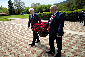 Акция памяти