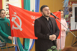  «Голос Победы»