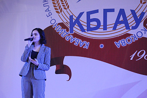 Дни открытых дверей