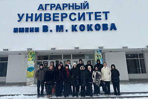 Ученики агроклассов посещают Аграрный университет
