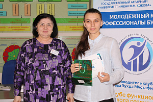 Победили «Мозговики» и «Райские яблоки»