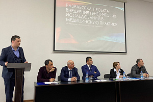Набирает обороты конкурс «УМНИК»