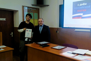 На факультете экономики и управления вручили Благодарности студентам