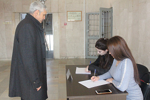 Единый урок цифровой экономики