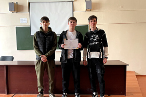 Киберклуб аграрного вуза провел турнир на звание «Лучший киберспортсмен игры «Pubg mobile»