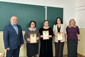 Победителям олимпиады по математике вручили дипломы 