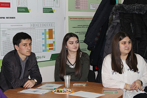 Открытие  молодёжного центра личностного роста