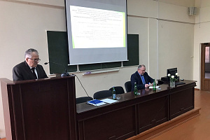Научно-методологический семинар