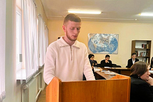 Будущие экономисты рассмотрели вопросы теневой экономики 